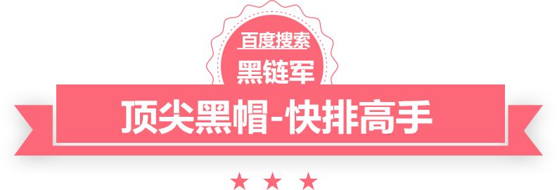 澳门今晚一肖必中特玫瑰金不锈钢屏风